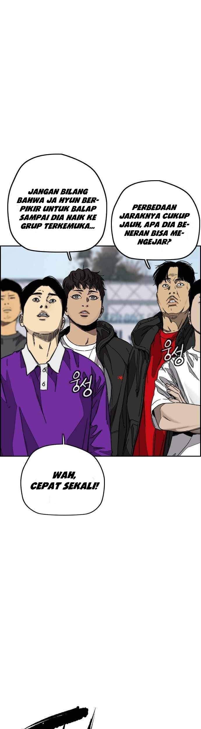 Wind Breaker chapter 377 halaman 36
