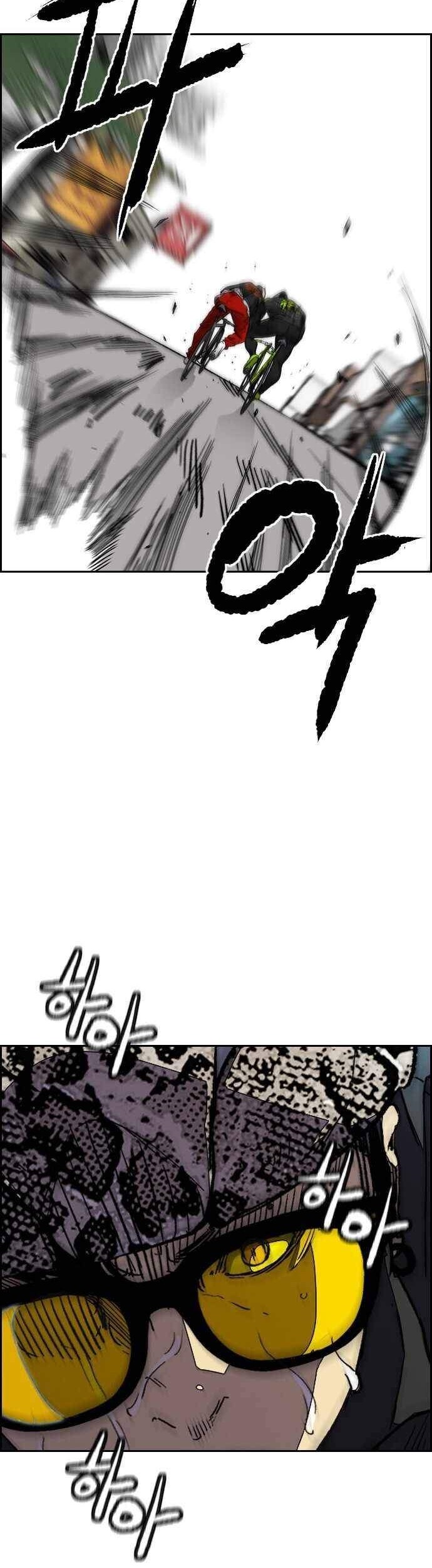 Wind Breaker chapter 377 halaman 37