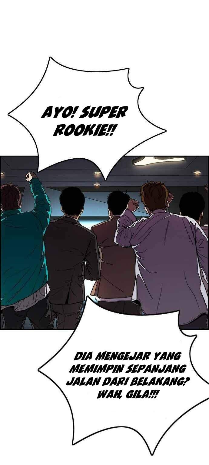 Wind Breaker chapter 377 halaman 47