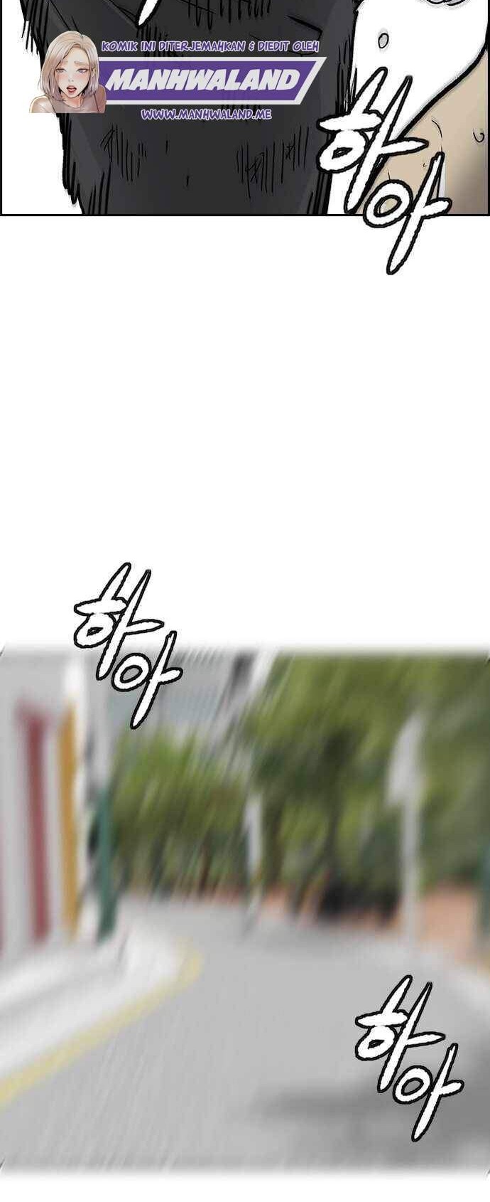 Wind Breaker chapter 377 halaman 67