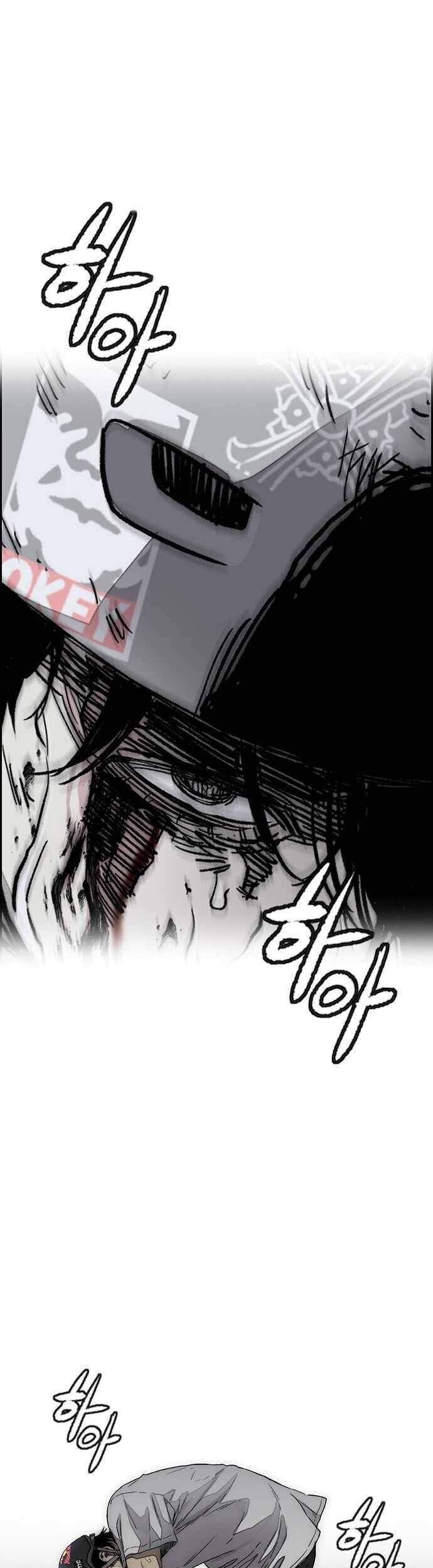 Wind Breaker chapter 377 halaman 68