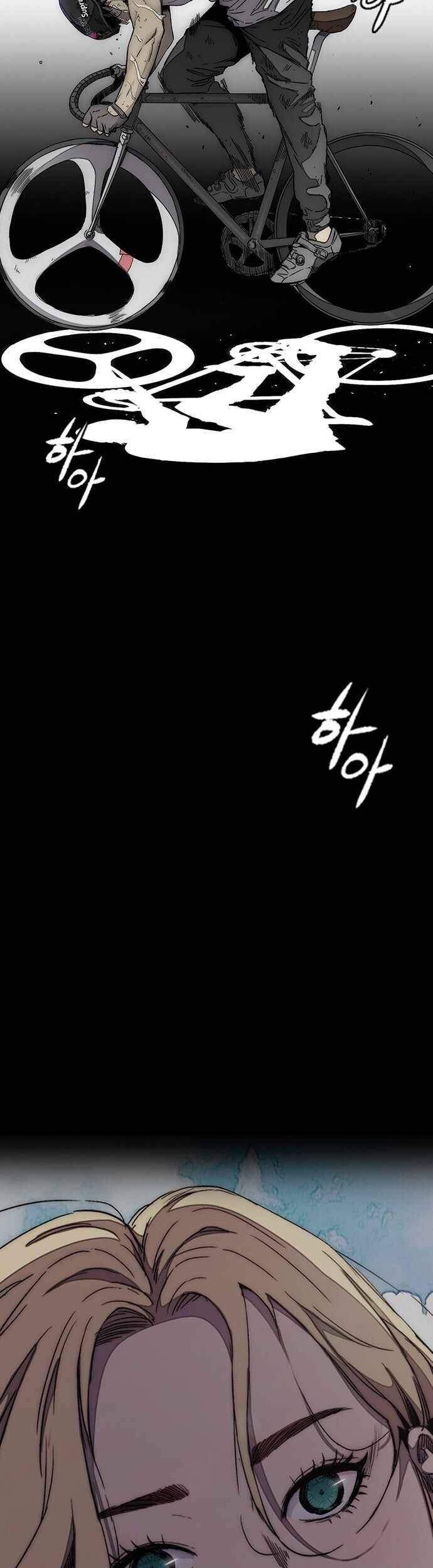 Wind Breaker chapter 377 halaman 69