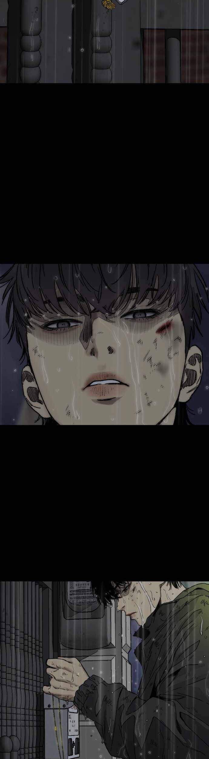 Wind Breaker chapter 377 halaman 83
