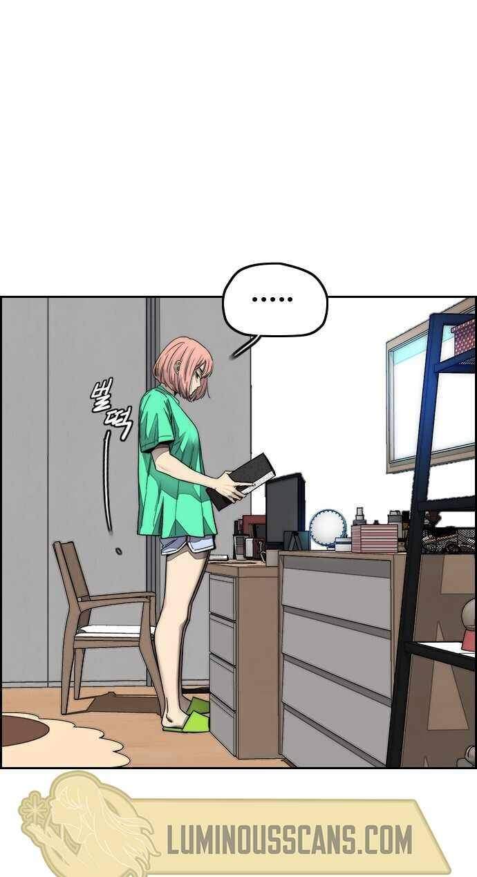 Wind Breaker chapter 377 halaman 101