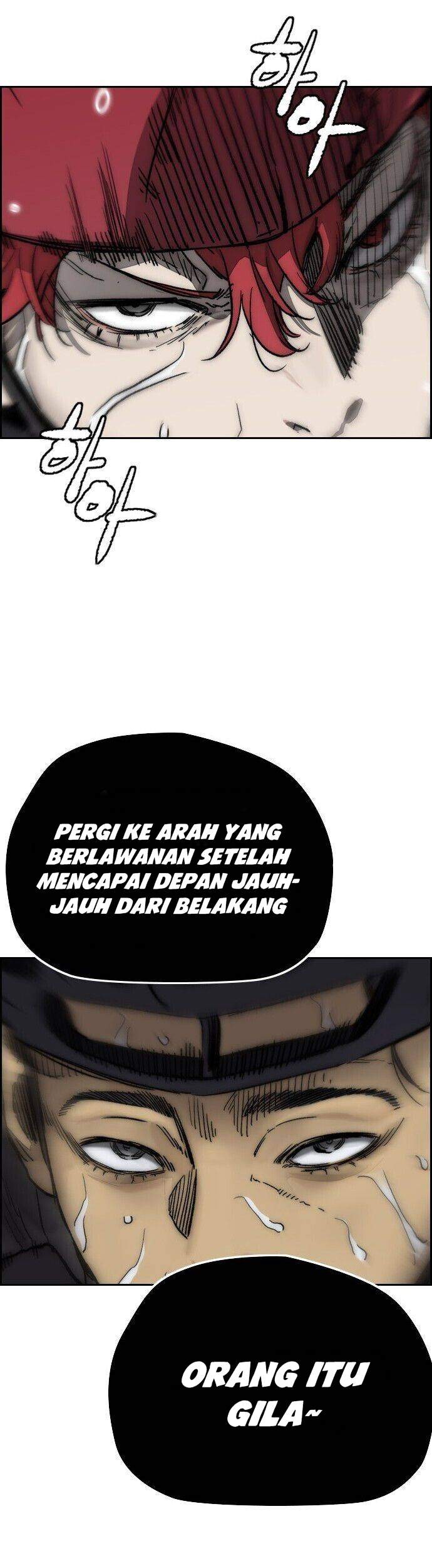 Wind Breaker chapter 378 halaman 24