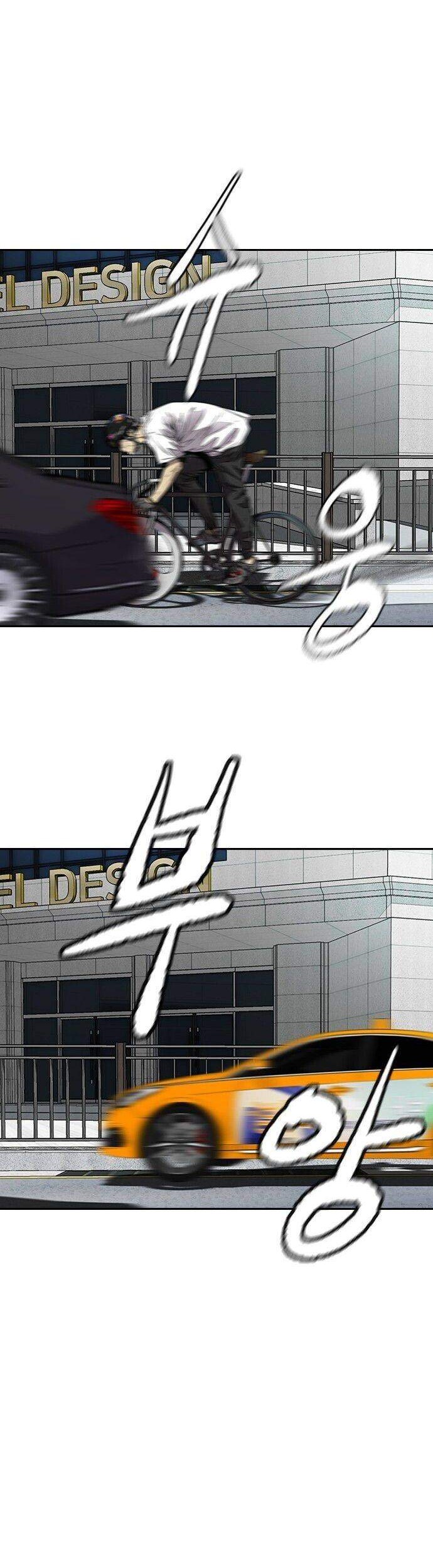 Wind Breaker chapter 378 halaman 71