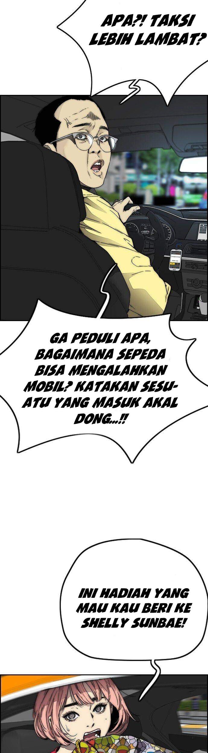 Wind Breaker chapter 378 halaman 77