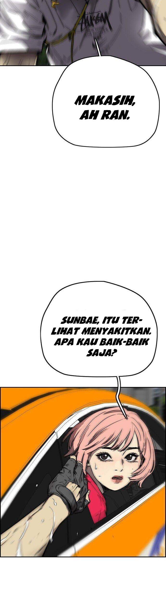 Wind Breaker chapter 378 halaman 80