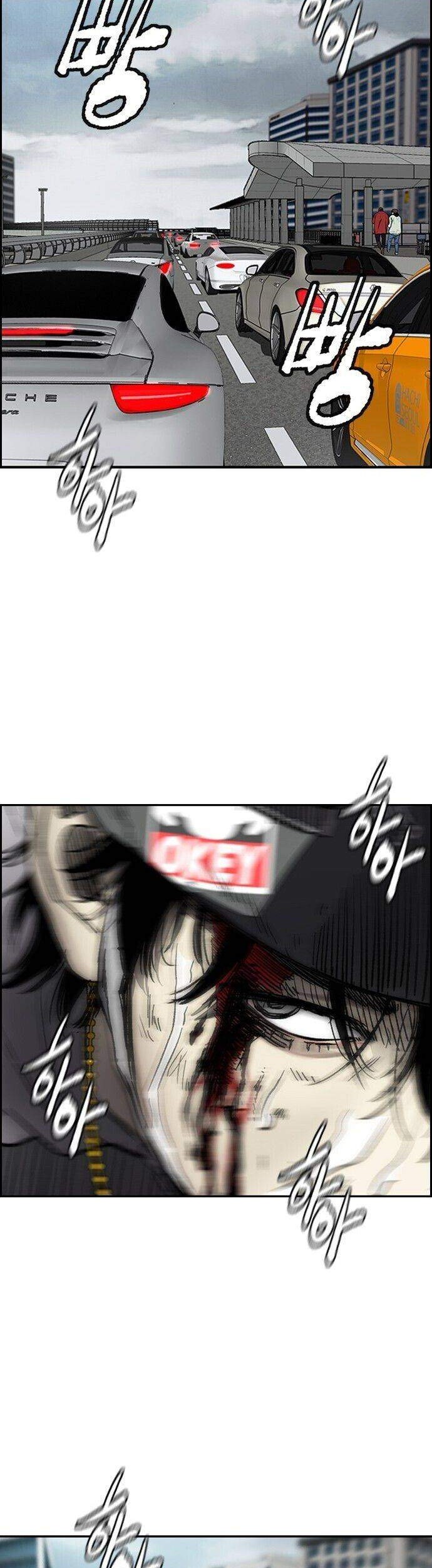 Wind Breaker chapter 378 halaman 107