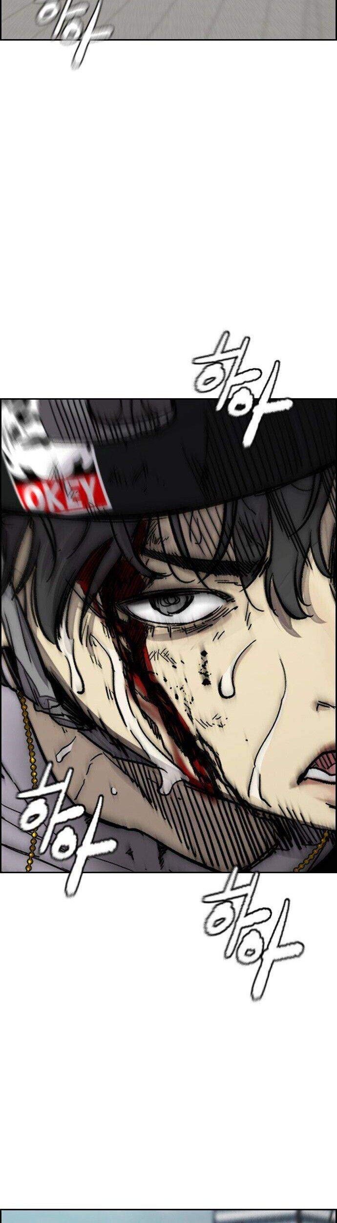 Wind Breaker chapter 378 halaman 110