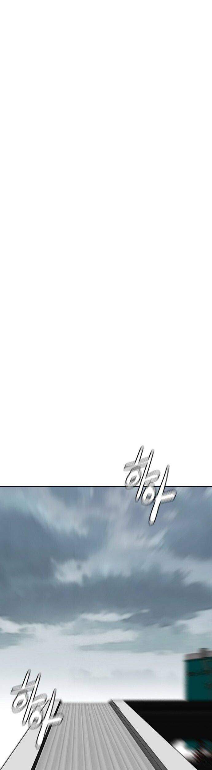 Wind Breaker chapter 378 halaman 115