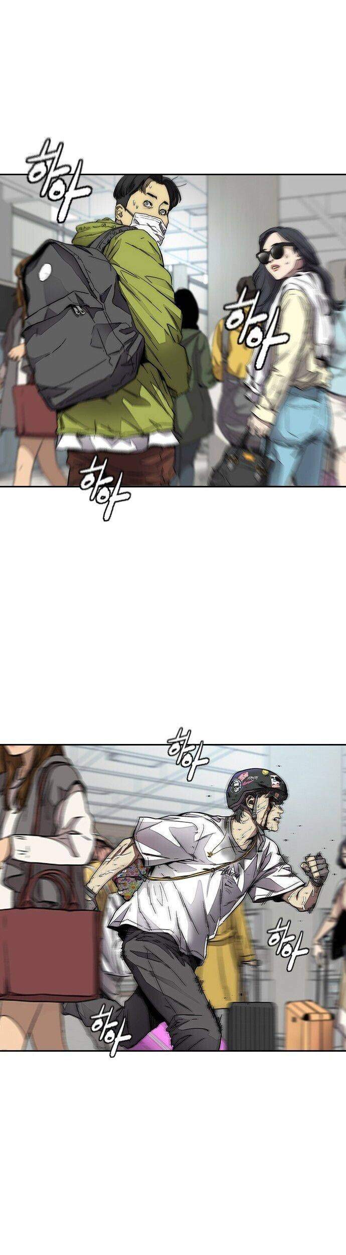 Wind Breaker chapter 378 halaman 144
