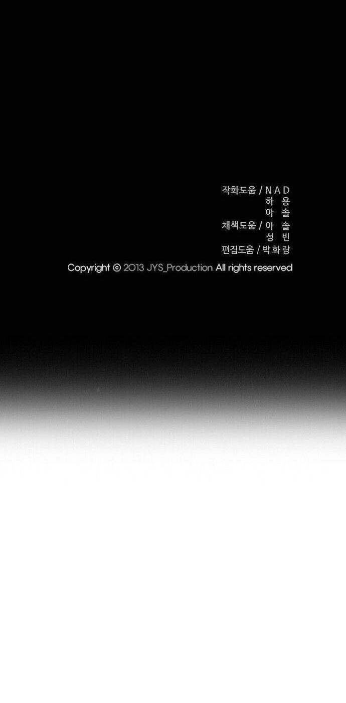 Wind Breaker chapter 378 halaman 175