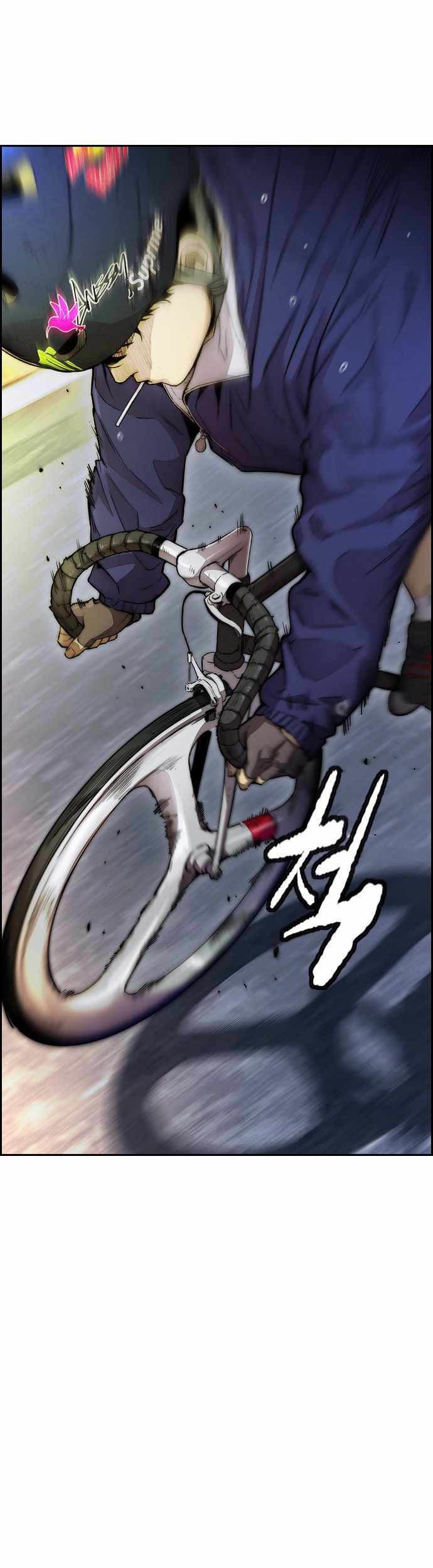 Wind Breaker chapter 379 halaman 7