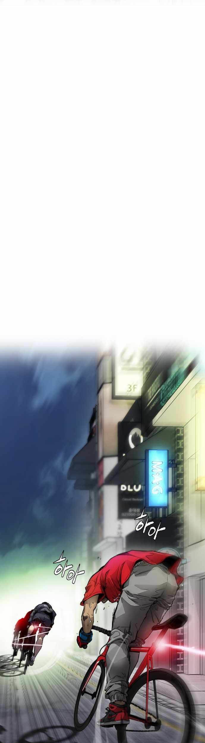 Wind Breaker chapter 379 halaman 12