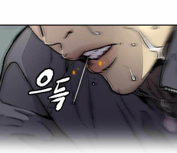 Wind Breaker chapter 379 halaman 27