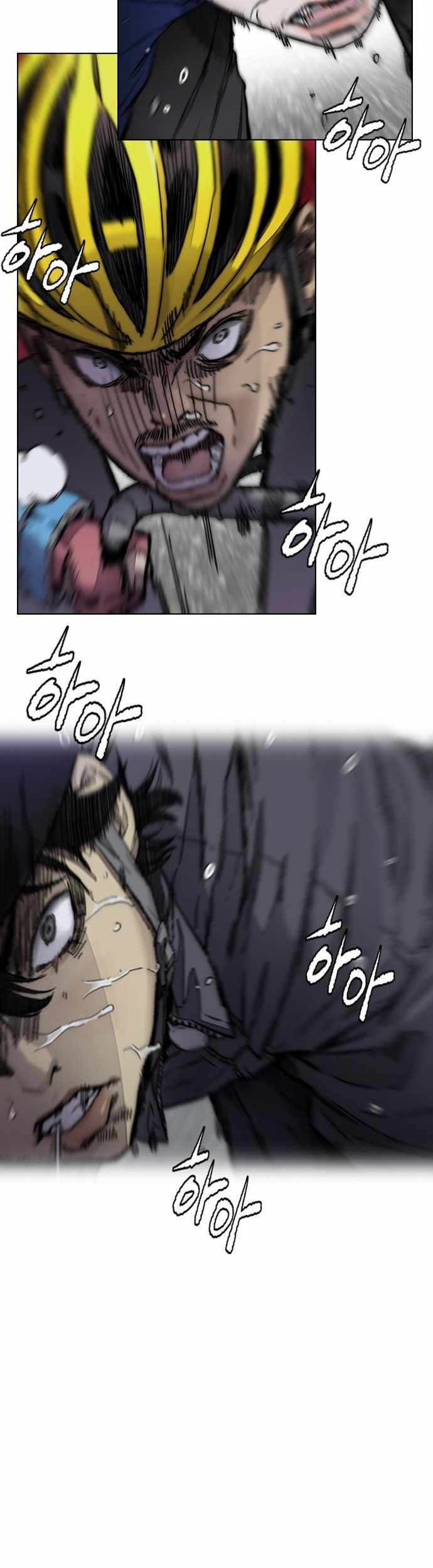 Wind Breaker chapter 379 halaman 32