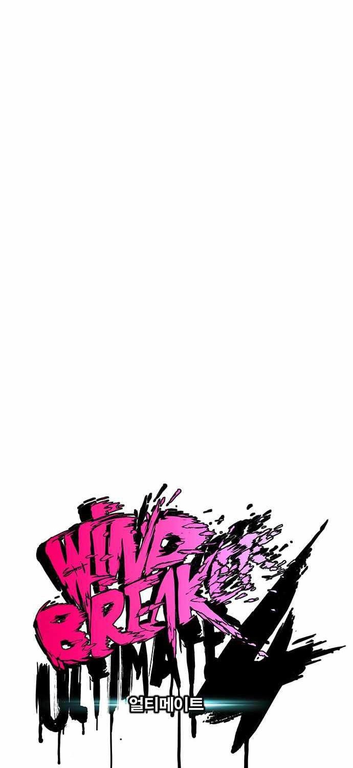 Wind Breaker chapter 379 halaman 33