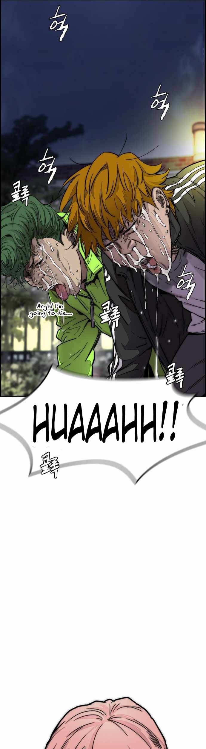 Wind Breaker chapter 379 halaman 36
