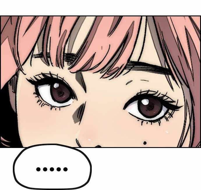 Wind Breaker chapter 379 halaman 43