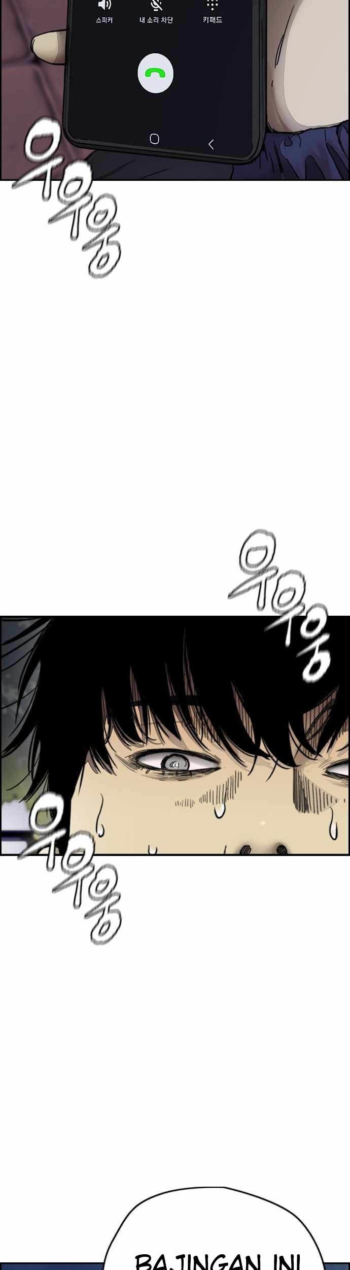 Wind Breaker chapter 379 halaman 77
