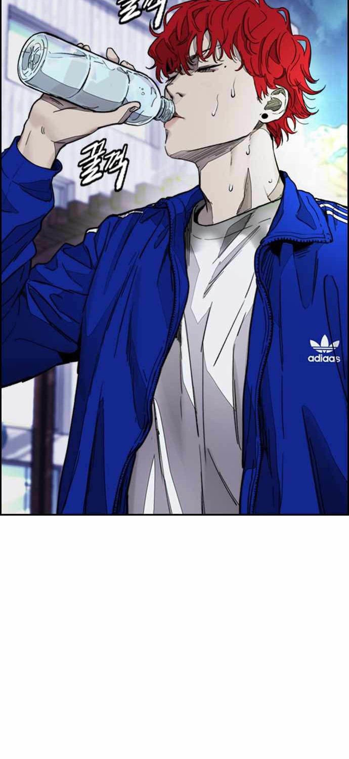 Wind Breaker chapter 379 halaman 86