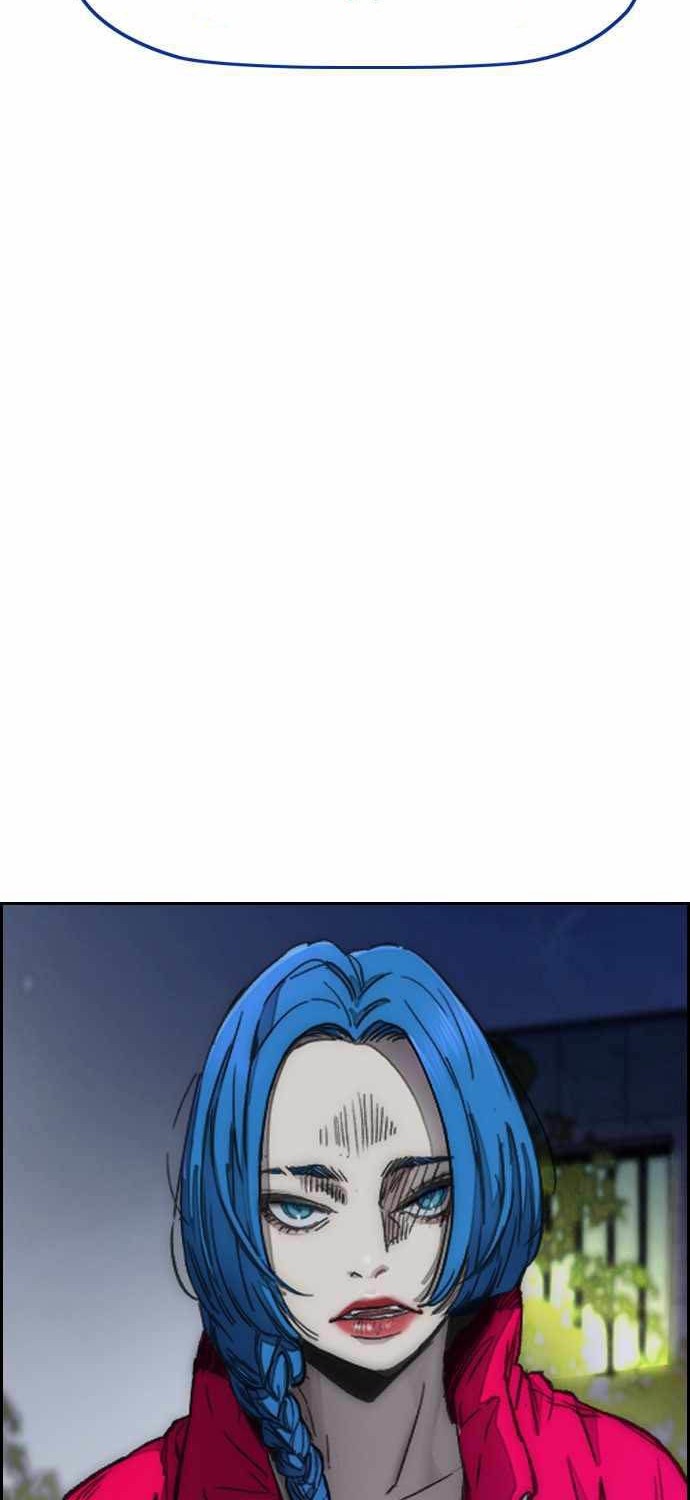 Wind Breaker chapter 379 halaman 111
