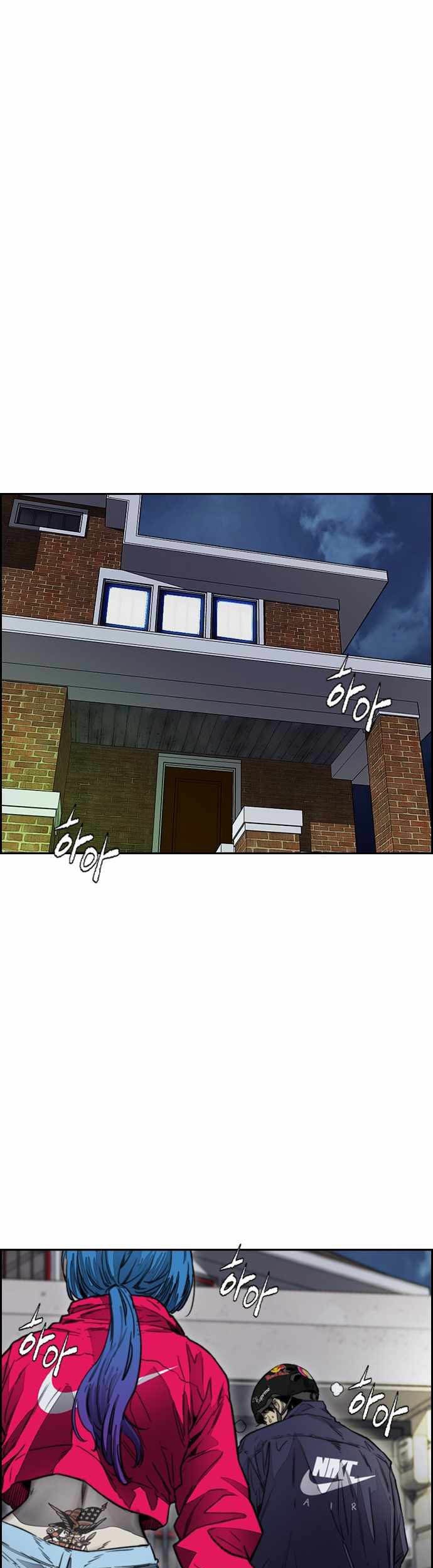 Wind Breaker chapter 379 halaman 136