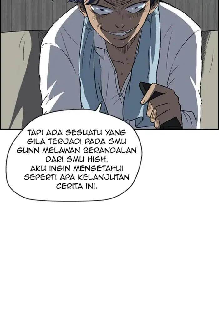 Wind Breaker Bab 38 halaman 4