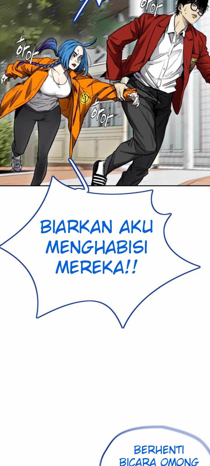 Wind Breaker Bab 381 halaman 58