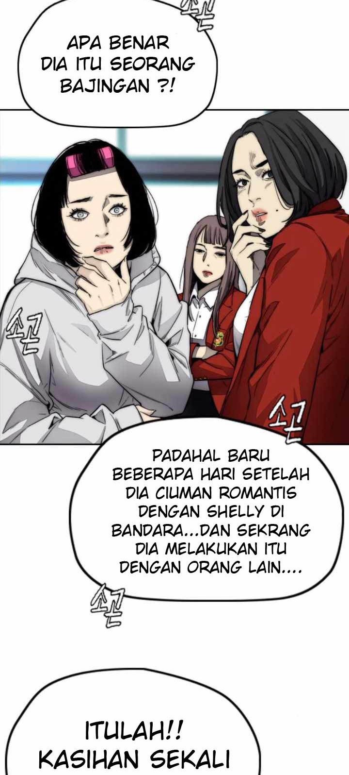 Wind Breaker Bab 381 halaman 95