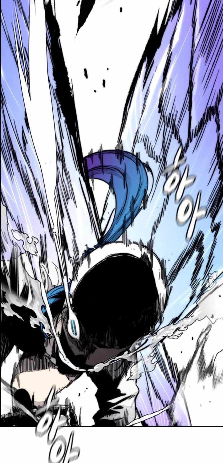 Wind Breaker chapter 383 halaman 50
