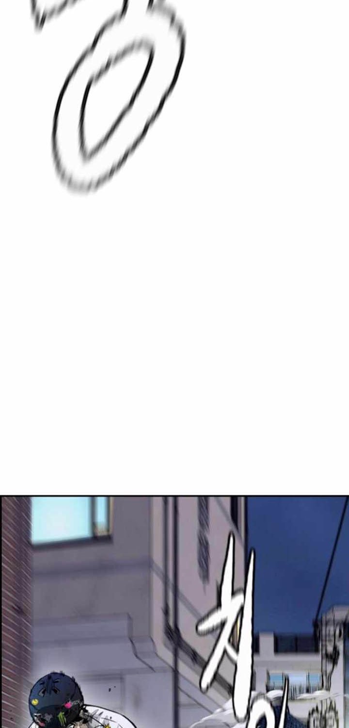 Wind Breaker chapter 383 halaman 70
