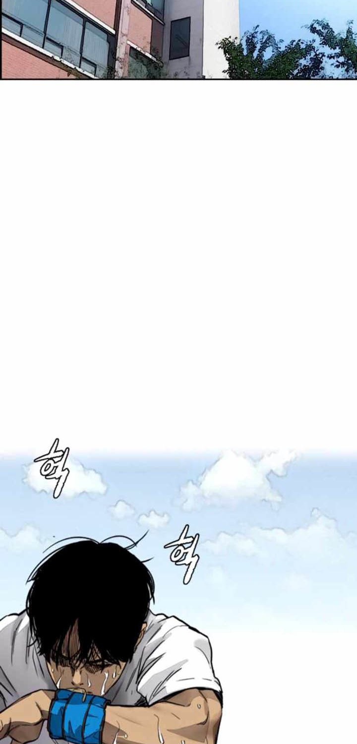 Wind Breaker chapter 383 halaman 107