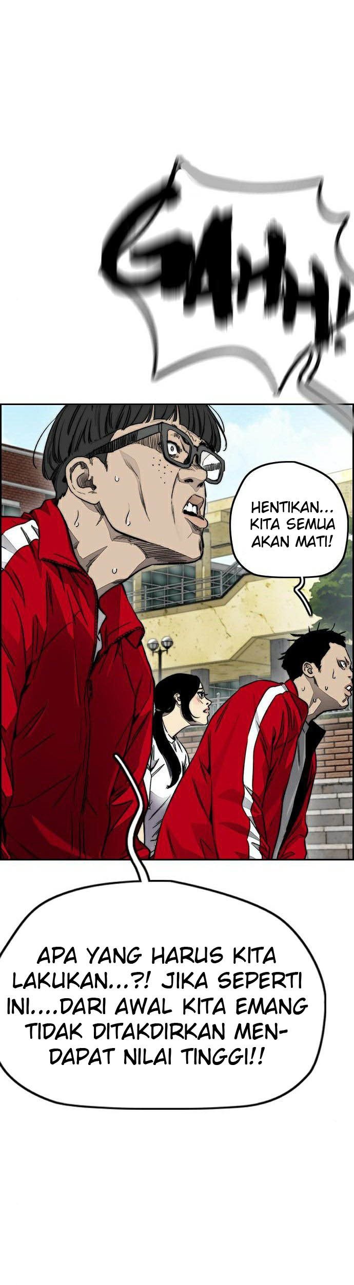 Wind Breaker Bab 386 halaman 17
