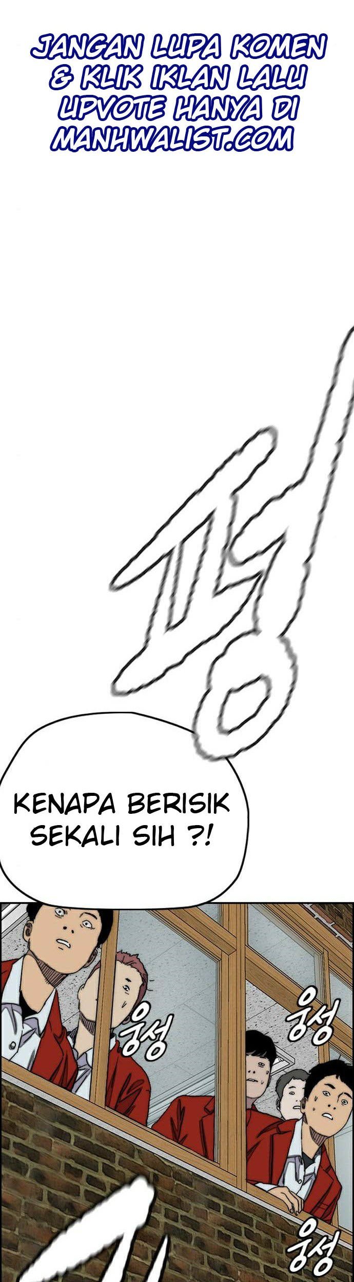 Wind Breaker Bab 386 halaman 48