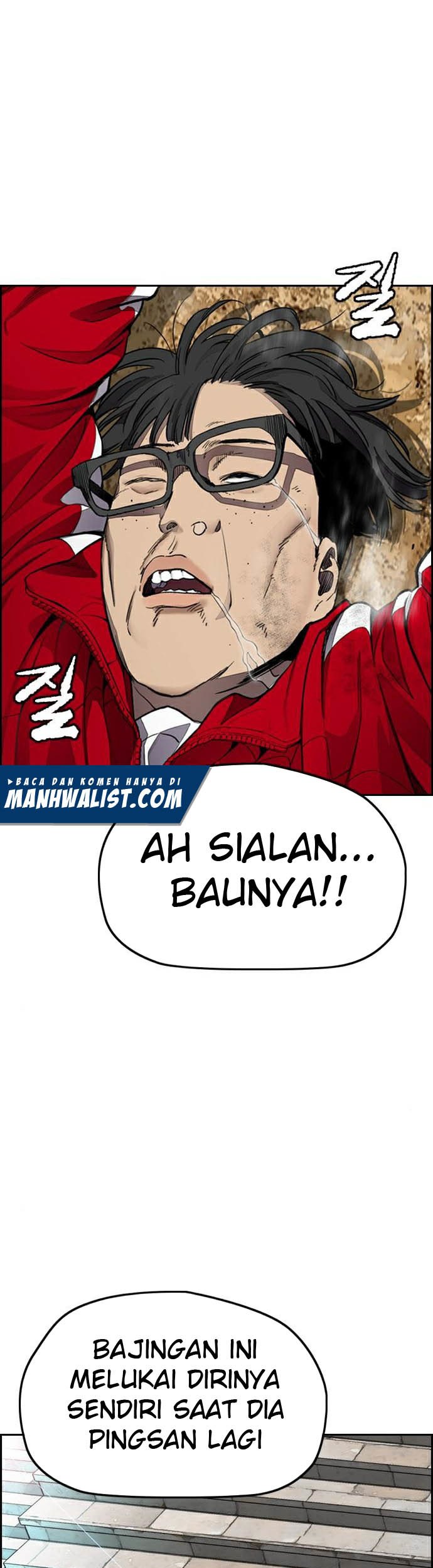 Wind Breaker Bab 387 halaman 3