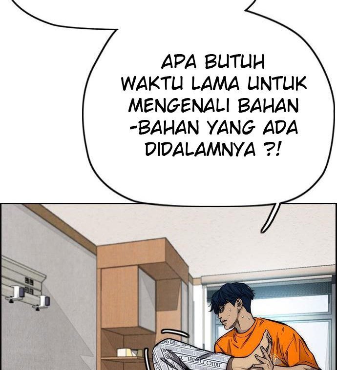 Wind Breaker Bab 388 halaman 29