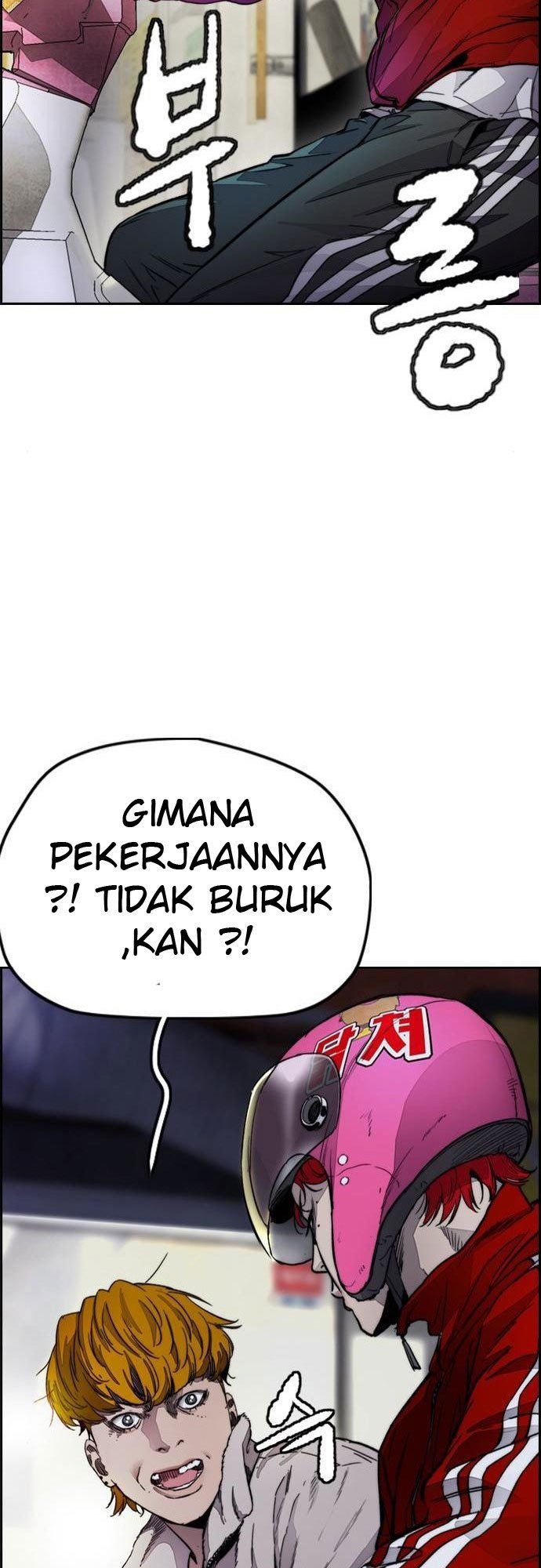 Wind Breaker Bab 388 halaman 97