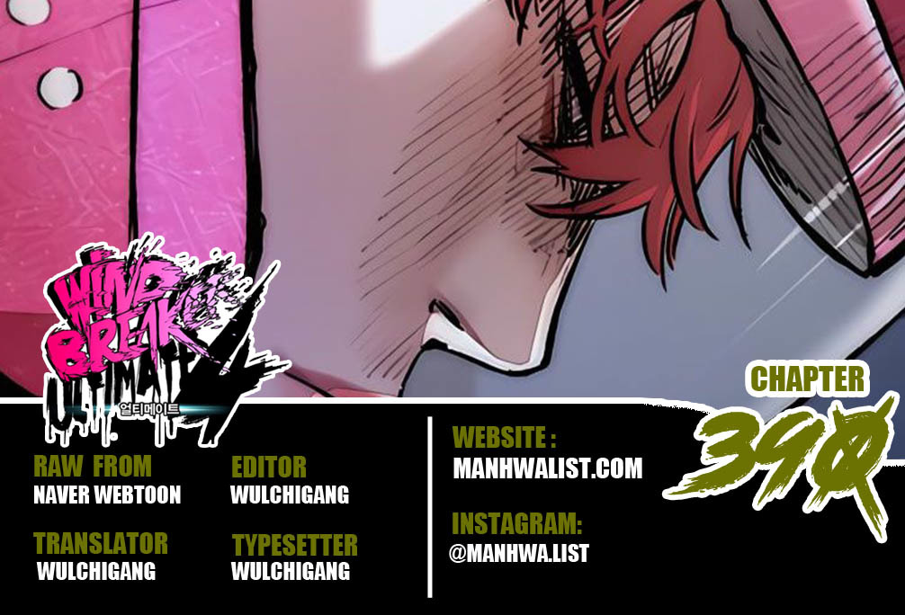 Wind Breaker chapter 390 halaman 1