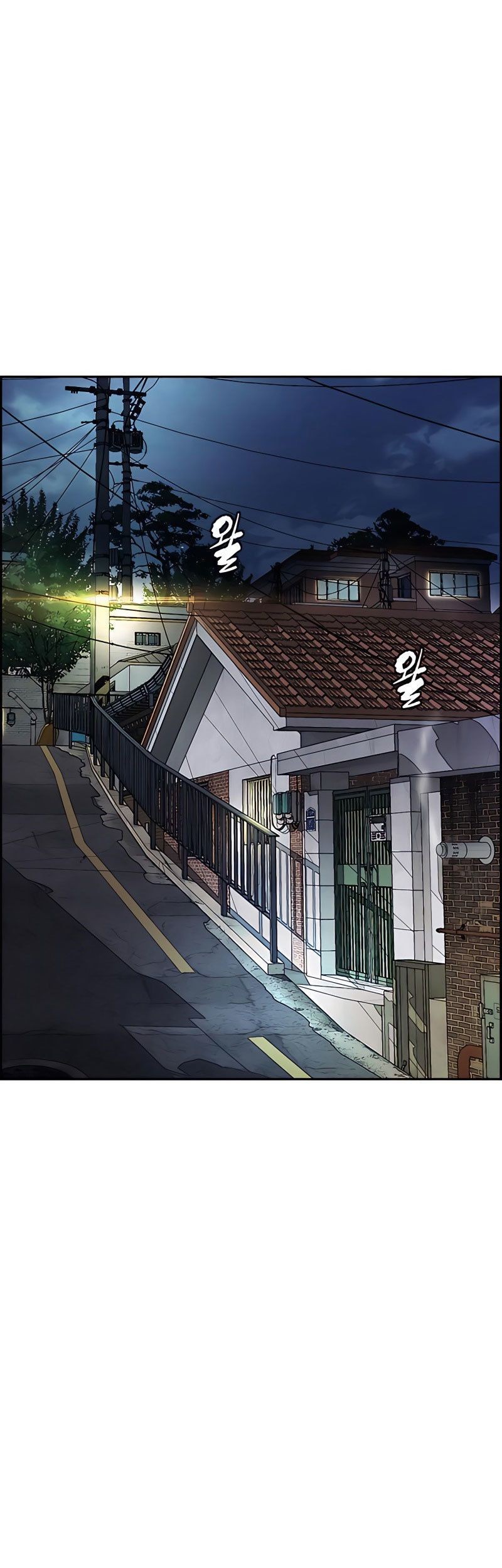 Wind Breaker chapter 390 halaman 3