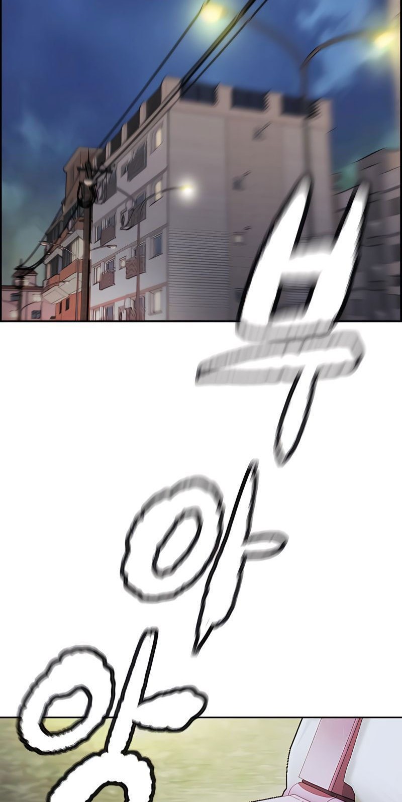 Wind Breaker chapter 390 halaman 54