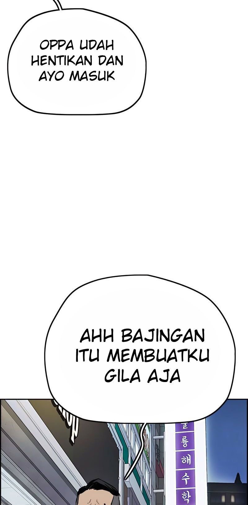 Wind Breaker chapter 390 halaman 100