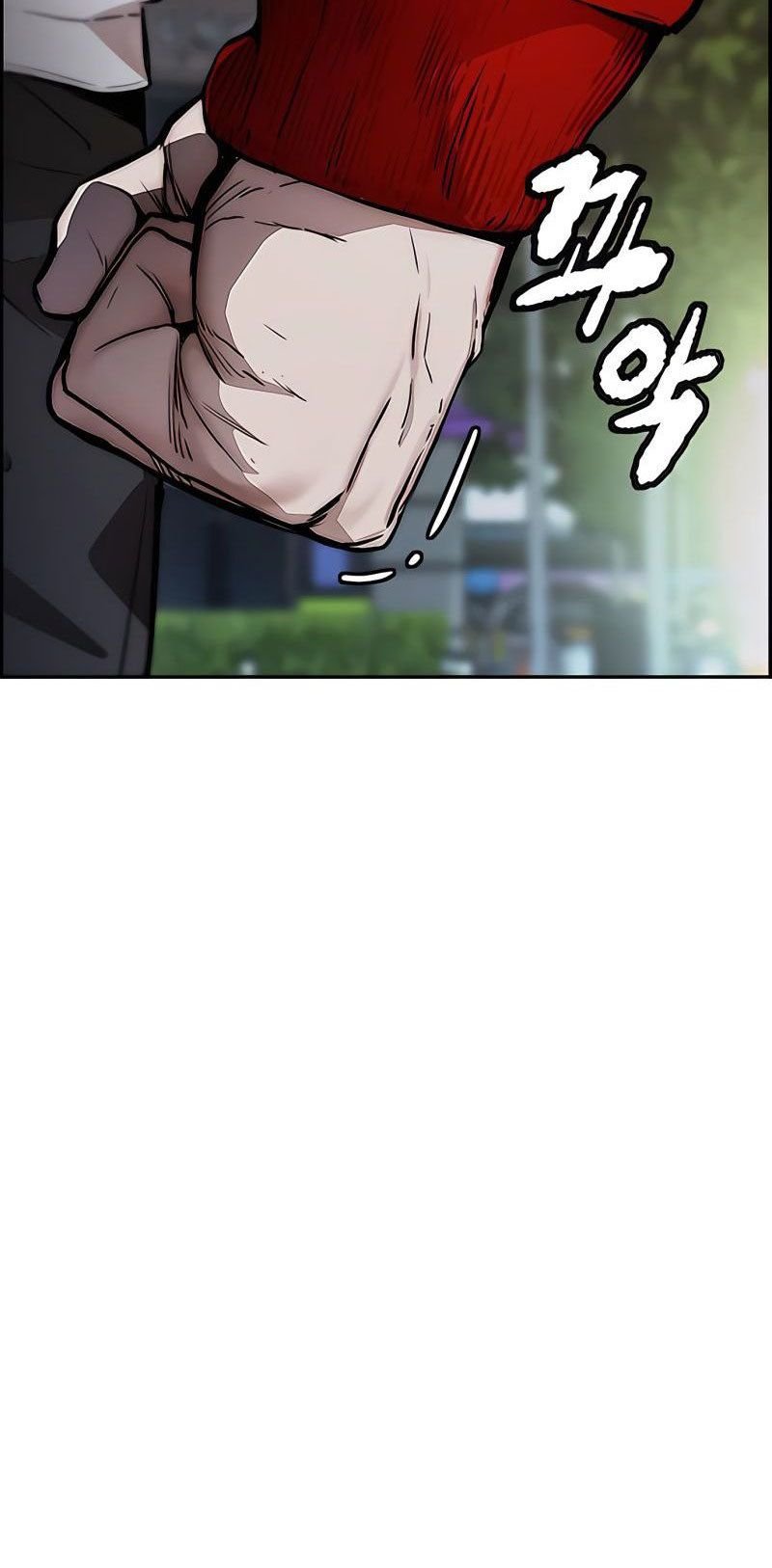 Wind Breaker chapter 390 halaman 112