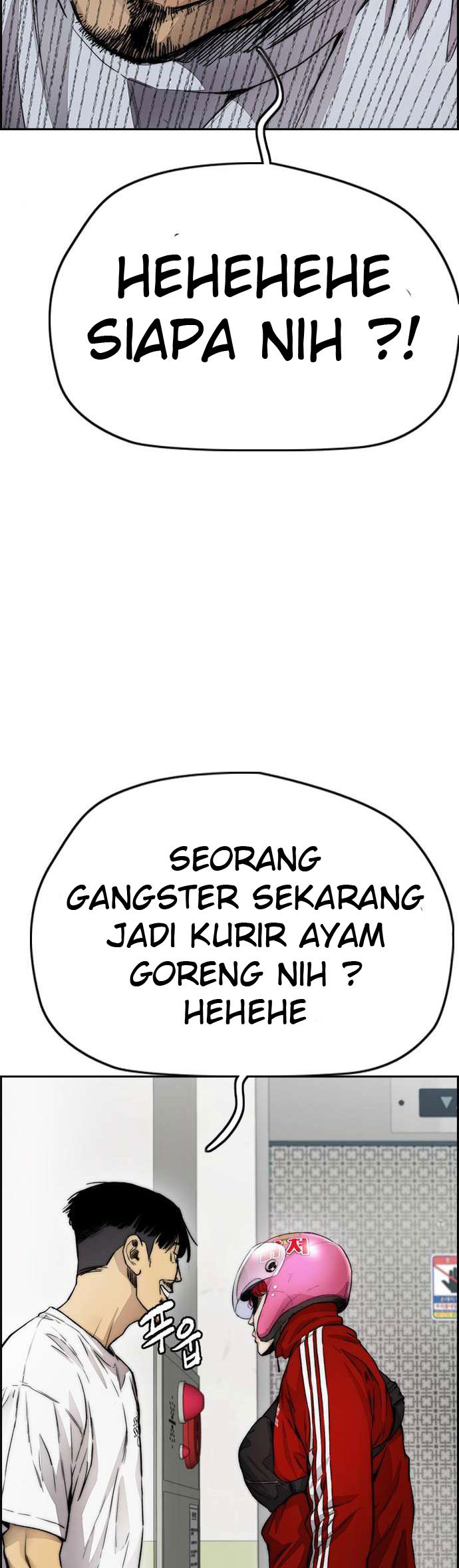 Wind Breaker Bab 391 halaman 4