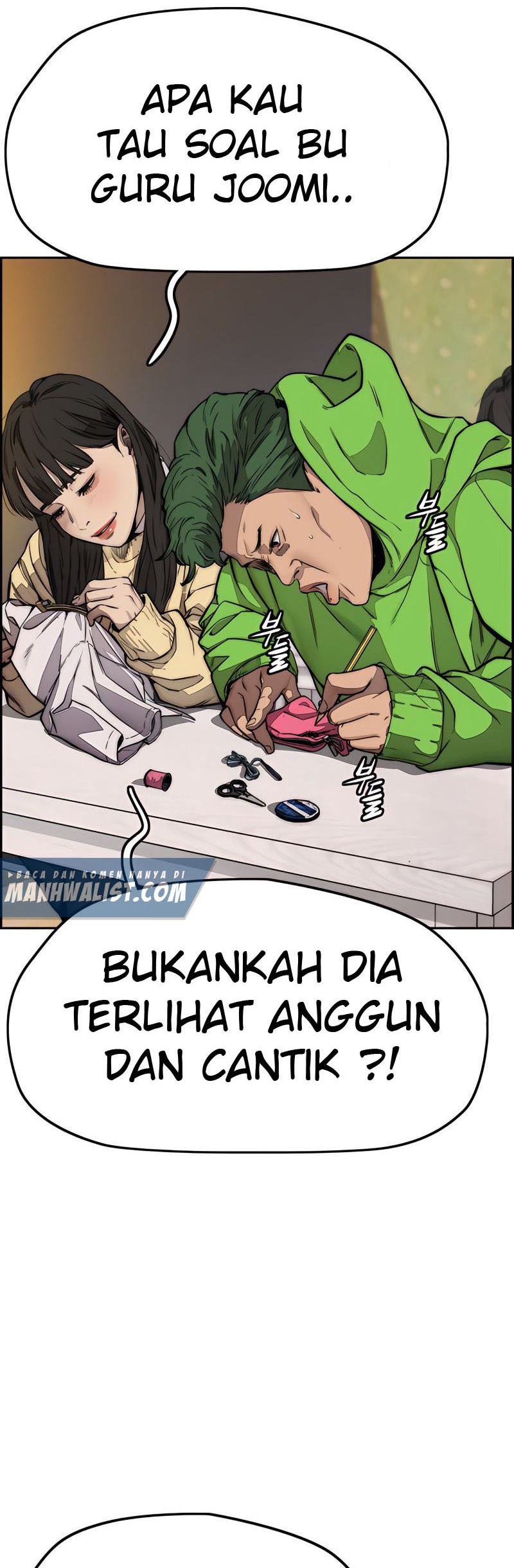 Wind Breaker Bab 392 halaman 58
