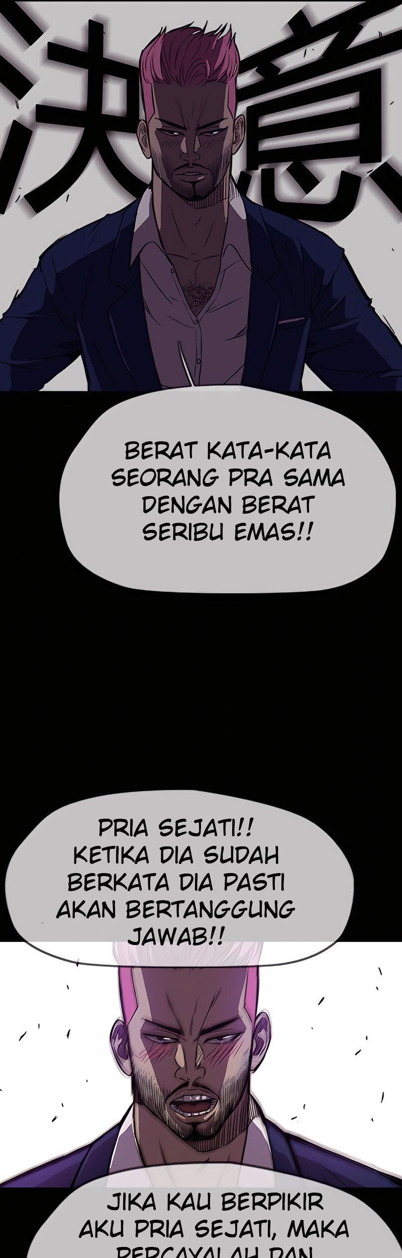 Wind Breaker Bab 392 halaman 95