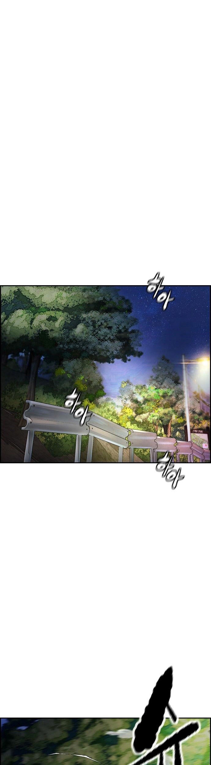 Wind Breaker chapter 393 halaman 1
