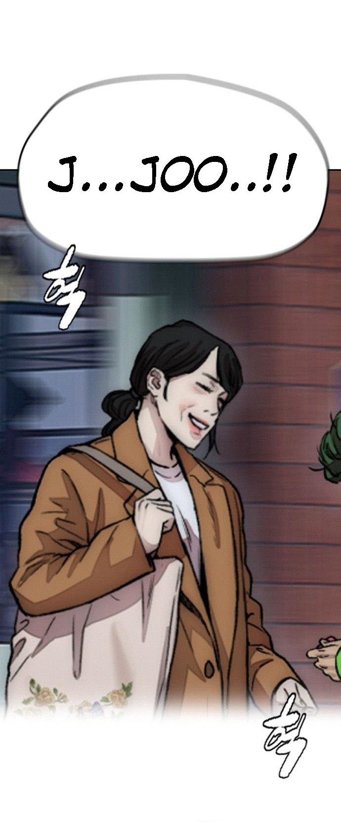 Wind Breaker chapter 393 halaman 16