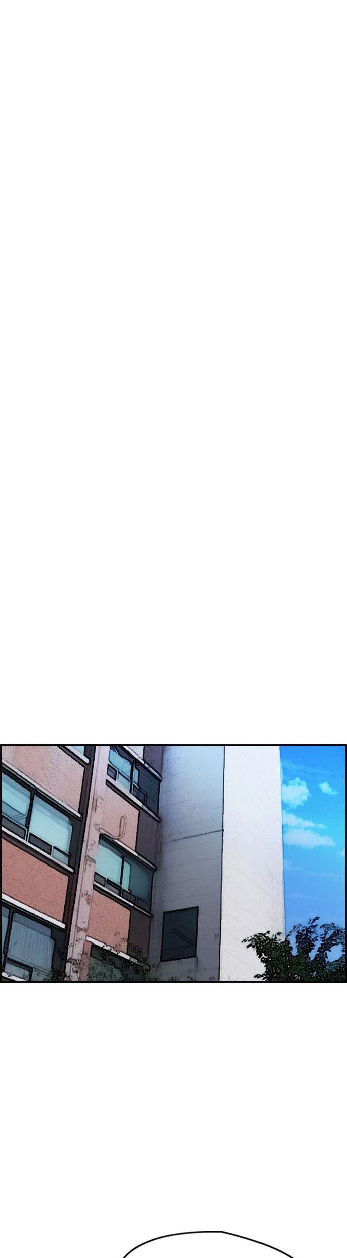 Wind Breaker chapter 393 halaman 27